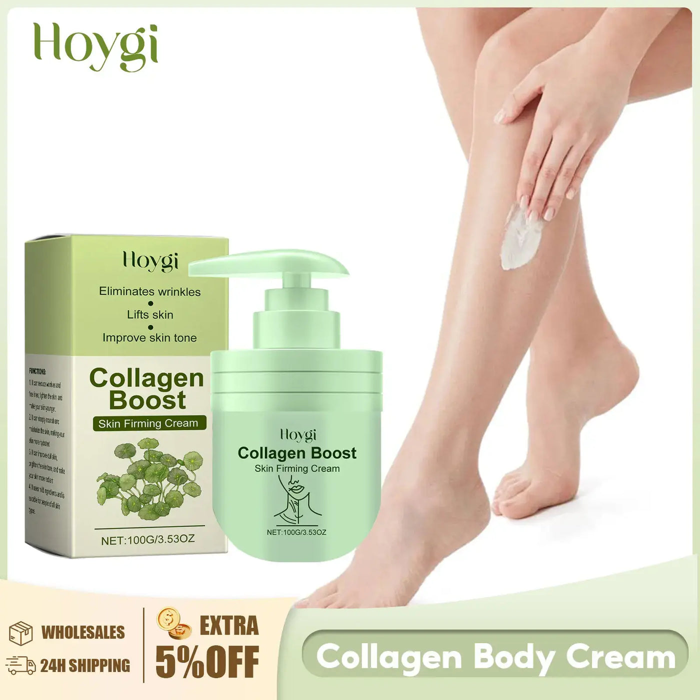 best body lotion for glowing skin